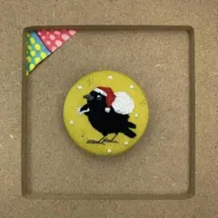 Item thumbnail for item 211ea64a-6ab3-41fd-9bc2-3b391b1c7b2d