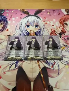 一級魔法使い フェルン 3枚