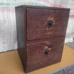 木製小物入れ 2段引き出し