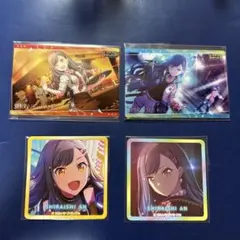 白石杏 プロセカ　ビビバス　カードステッカーセット