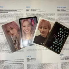 TWICE モアモア フィルスペ トレカセット