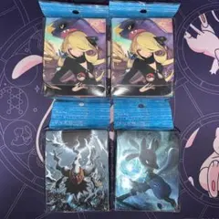 シロナの決起 ルカリオ　ダークライ　デッキケース4個セット