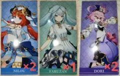 珊瑚宮心海 チケットファイル 原神×GIGO クリアファイル　23枚セット 000000003699_3SiRXbn.jpg