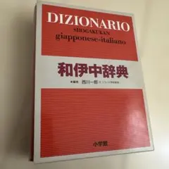 Item thumbnail for item 66752230-45e5-4499-bf64-5a1d324504bd