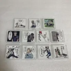 ハイキュー!! ジャンプGIGA アクリルタイル