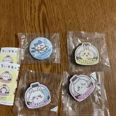 ちいかわ　くら寿司　缶バッジ　マグネットシート２個セット