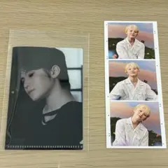 seventeen ウジ　２点セット