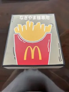 マクドナルド フライガールぬいぐるみ ポーチ ミニスニーカー付き
