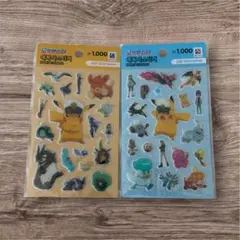 【韓国限定】ポケモン エポキシステッカー ２枚セット
