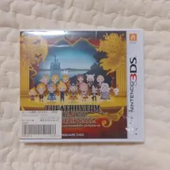 シアトリズム ファイナルファンタジー カーテンコール 3DS