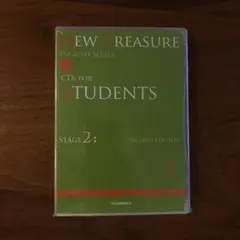 NEW TREASURE ENGLISH SERIES Stage 2