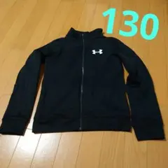 Under Armour 黒 ジャージ 100cm~