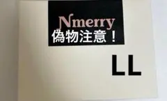 nmerry エヌメリー　 4L カーキ、ブラウン　ブラック、ピンク在庫切れです 2025年最新】Nmerry 4lの人気アイテム - メルカリ