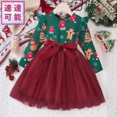 クリスマス　女の子ドレス B 120cm ワンピース　コスプレ子供キッズかわいい