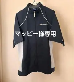 Champion ジッパー付きトラックジャケット ブルゾン ジャージ
