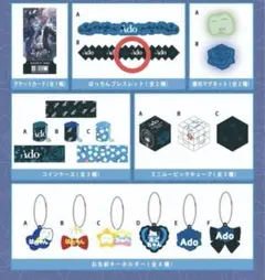 2025年最新】adoライブの人気アイテム - メルカリ