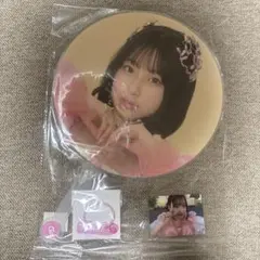 CUTIE STREET桜庭遥花　内輪　うちわ