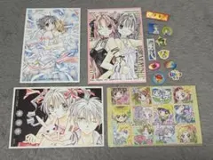 りぼん　付録　ポストカード