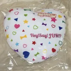 Hey!Say!JUMP　当たりくじ 2026年最新】HEY!SAY!JUMP くじの人気アイテム - メルカリ