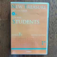 New treasure CDs for students stage3
