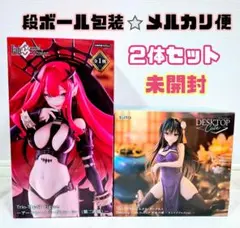 Trio-Try-iTアーチャーDESKTOP 古手川唯チャイナドレスフィギュア