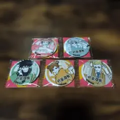 Item thumbnail for item 0f680b7c-701c-41e9-b243-104ebb187715