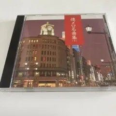 morimori1217k様 リクエスト 3点 まとめ商品