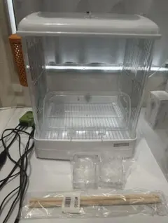 Item thumbnail for item 38d6bc14-5b10-4bc6-94b9-f452903d34c7