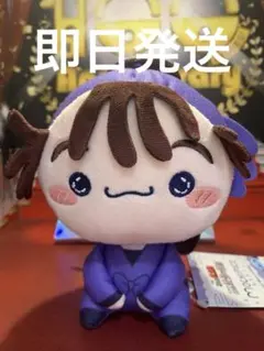 忍たま乱太郎 ドクタケ忍者隊最強の軍師 もちぴこぬいぐるみ 第五弾 尾浜勘右衛門