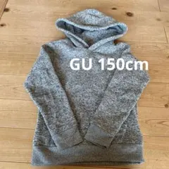 GU グレー フード付きパーカー 100%ポリエステル 厚手