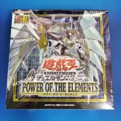 2026年最新】power of the elements boxの人気アイテム - メルカリ