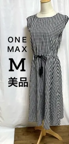 ワンマックス　M 薄手　美品 ノースリーブチェック柄ワンピース