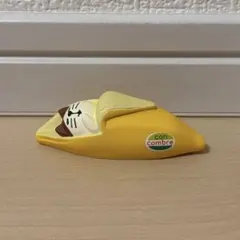 デコレ コンコンブル すやすやバナにゃんこ