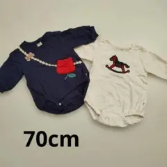 70cm ロンパース トレーナー 2개 세트