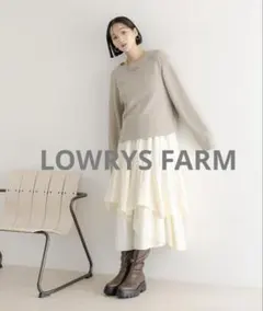 萌え袖すぎてイラつくニット！！ベージュ