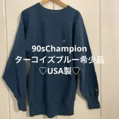 ⭐︎youko⭐︎　80s USA製 リバースウィーブ YALE ⭐︎youko⭐︎ 80s USA製 リバースウィーブ YALE Vintage 80s