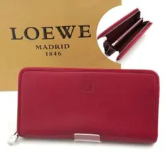 ✨極上美品✨　LOEWE ロエベ　長財布　アナグラム　南京錠　アマソナ　レザー ✨極上美品✨ LOEWE ロエベ 長財布 アナグラム 南京錠 アマソナ レザー