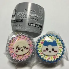 ガチャ　ちいかわ　おやつチャーム　ハチワレ・ラッコ