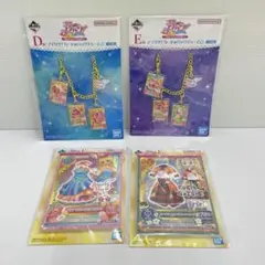 アイカツ 一番くじ D賞 F賞 G賞 まとめ売り 7点 - メルカリ