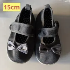 フォーマル　15cm 黒　靴　女の子