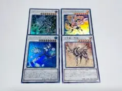 金雲獣－馬龍 エニグマスターパックビット ウィンドペガサス