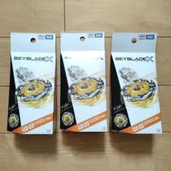 国内正規品UX-03 ウィザードロッド5-70DB 新品2個セット - メルカリ