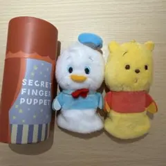 ディズニー シークレット フィンガーパペット