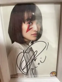 2025年最新】クロちゃん サインの人気アイテム - メルカリ