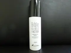 kuri2様 リクエスト 2点 まとめ商品