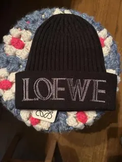 LOEWE ロゴ入り ブラックニット帽