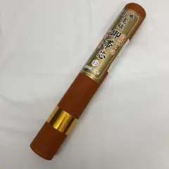 帯芯 カラー芯 三河帯芯 色芯 わけあり 赤茶色