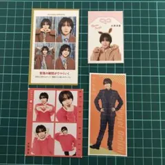 【匿名配送】大西流星 証明写真 推しお守り ハッピー4カット 推しおり