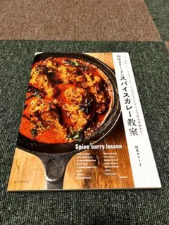 Item thumbnail for item f2acfa74-3732-450b-886d-8df0a673f3ef