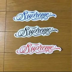 Supreme スクリプトロゴ ステッカー 3枚セット